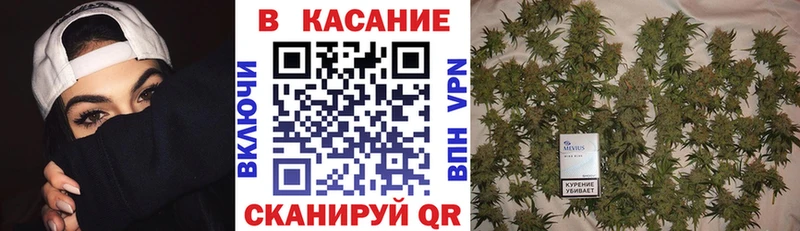 Купить Альфа ПВП  Кокаин  Меф  ГАШ  Теберда