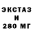 COCAIN 99% Svetlana Hallist
