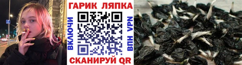 Гашиш Cannabis Теберда