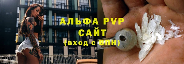 СК Фурманов