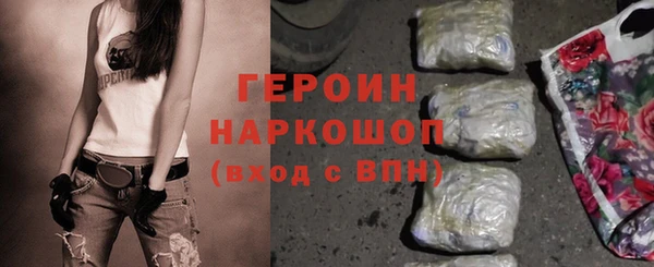 метадон Усинск