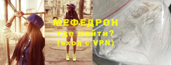 СК Фурманов