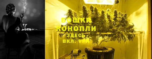 СК Фурманов