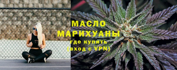 СК Фурманов