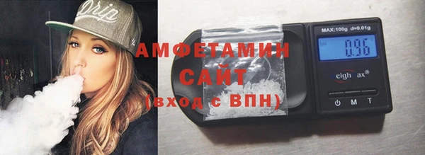 дмт Усмань