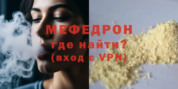 дмт Усмань