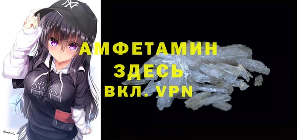 дмт Усмань