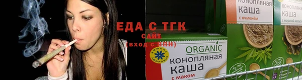 дмт Усмань