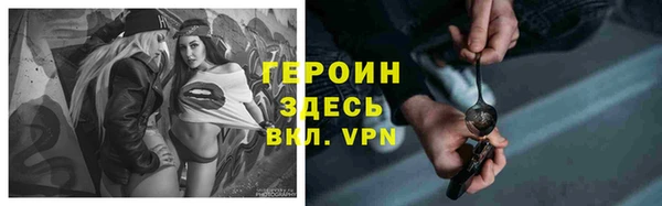 дмт Усмань