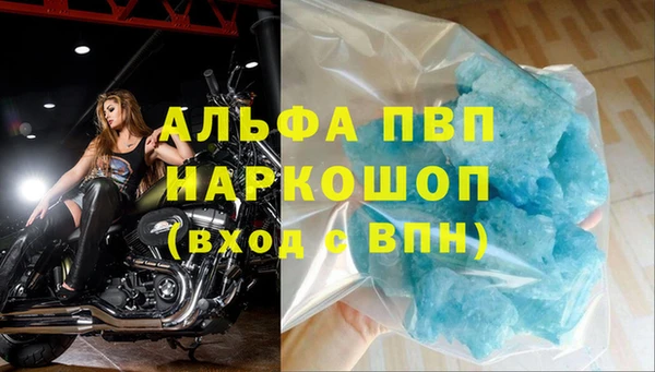 метадон Усинск