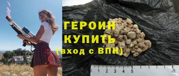 метадон Усинск