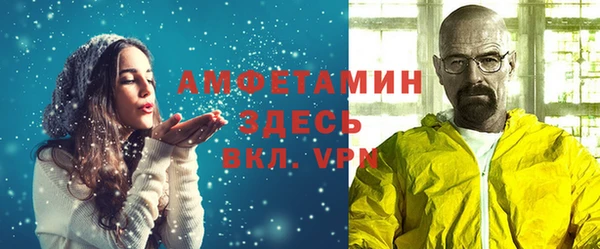 метадон Усинск
