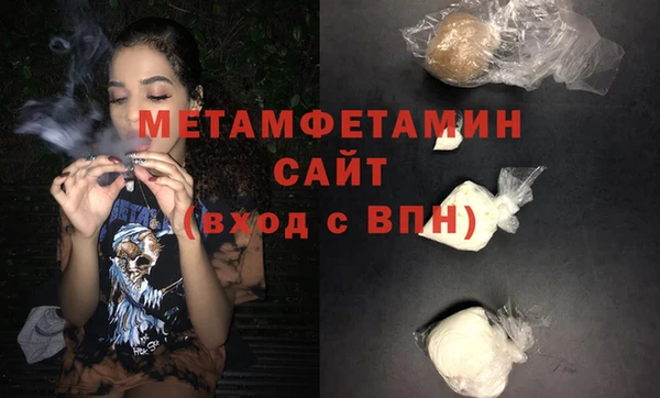 тгк Ханты-Мансийск
