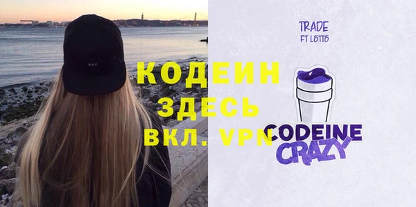 дмт Усмань