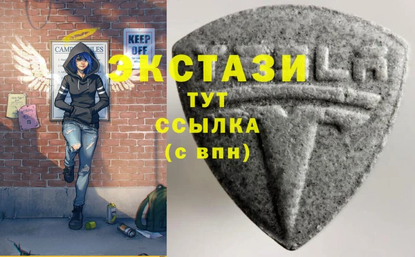 метадон Усинск