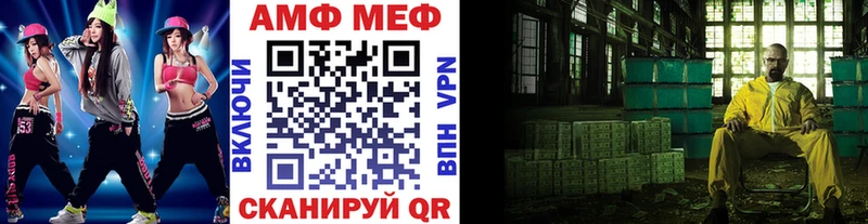 Купить где  Теберда  Первитин Декстрометамфетамин 99.9% 