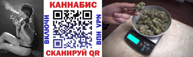 Купить закладки  Теберда  Бошки марихуана ГИДРОПОН 